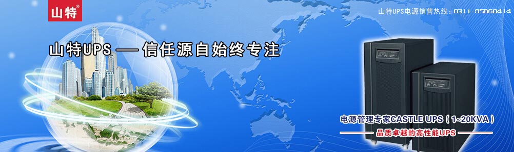 泰安市梓信化工有限公司